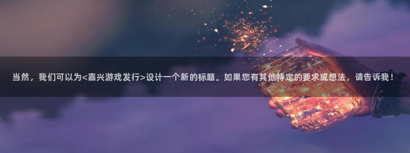 bbin视讯技术有限公司官网