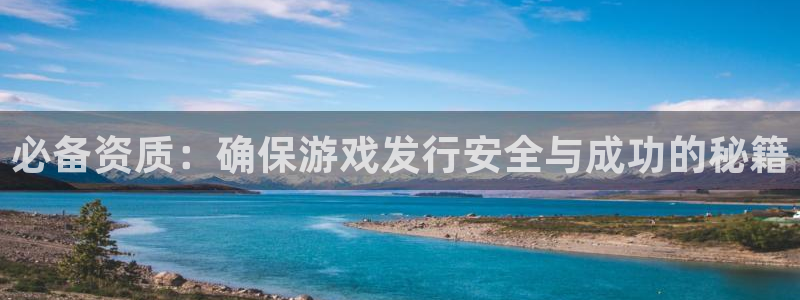 bbin视讯户外
